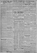 giornale/TO00185815/1915/n.350, 4 ed/002